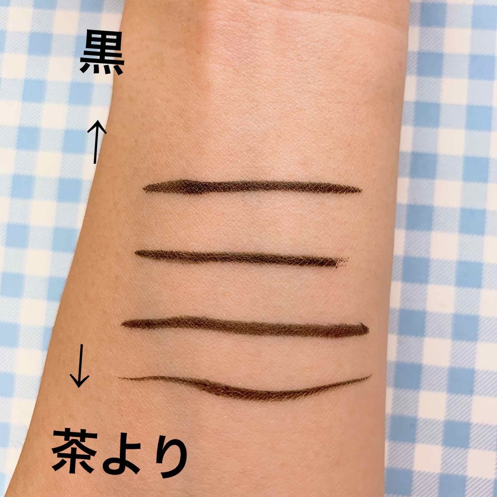 エグザジェレート ラスティングリキッドアイライナー WP/リンメル ロンドン/リキッドアイライナーを使ったクチコミ（3枚目）