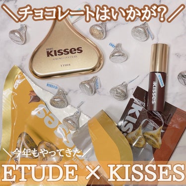 キスチョコレート ムースティント/ETUDE/口紅を使ったクチコミ（1枚目）