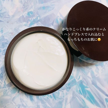 エイジングケア薬用リンクルケアクリームマスク/無印良品/フェイスクリームを使ったクチコミ(3枚目)
