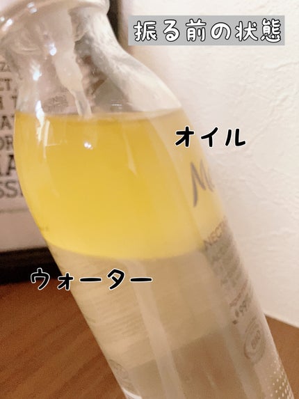 ネクターデルミエール アクティベーターオイルウォーター/Melvita/化粧水を使ったクチコミ(2枚目)