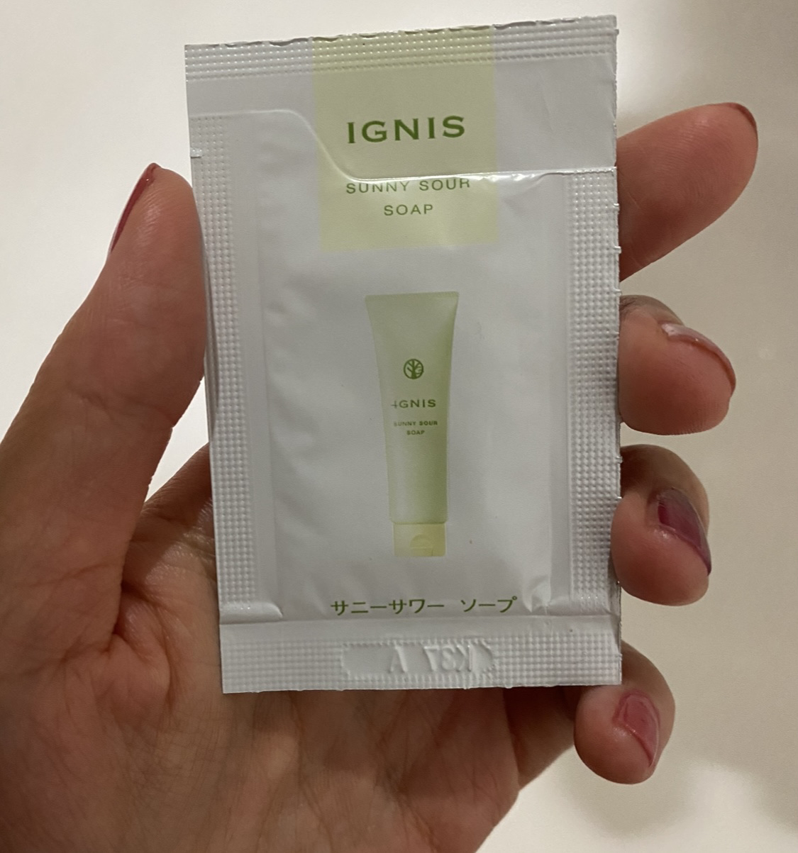 サニーサワー ソープ/IGNIS/洗顔フォームを使ったクチコミ（1枚目）