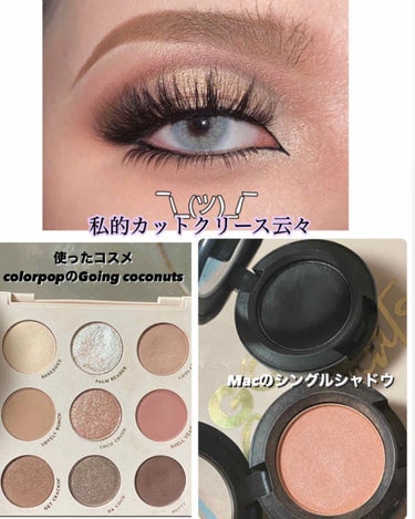 Going Coconuts Bronzed Eyeshadow Palette/ColourPop/パウダーアイシャドウを使ったクチコミ（1枚目）