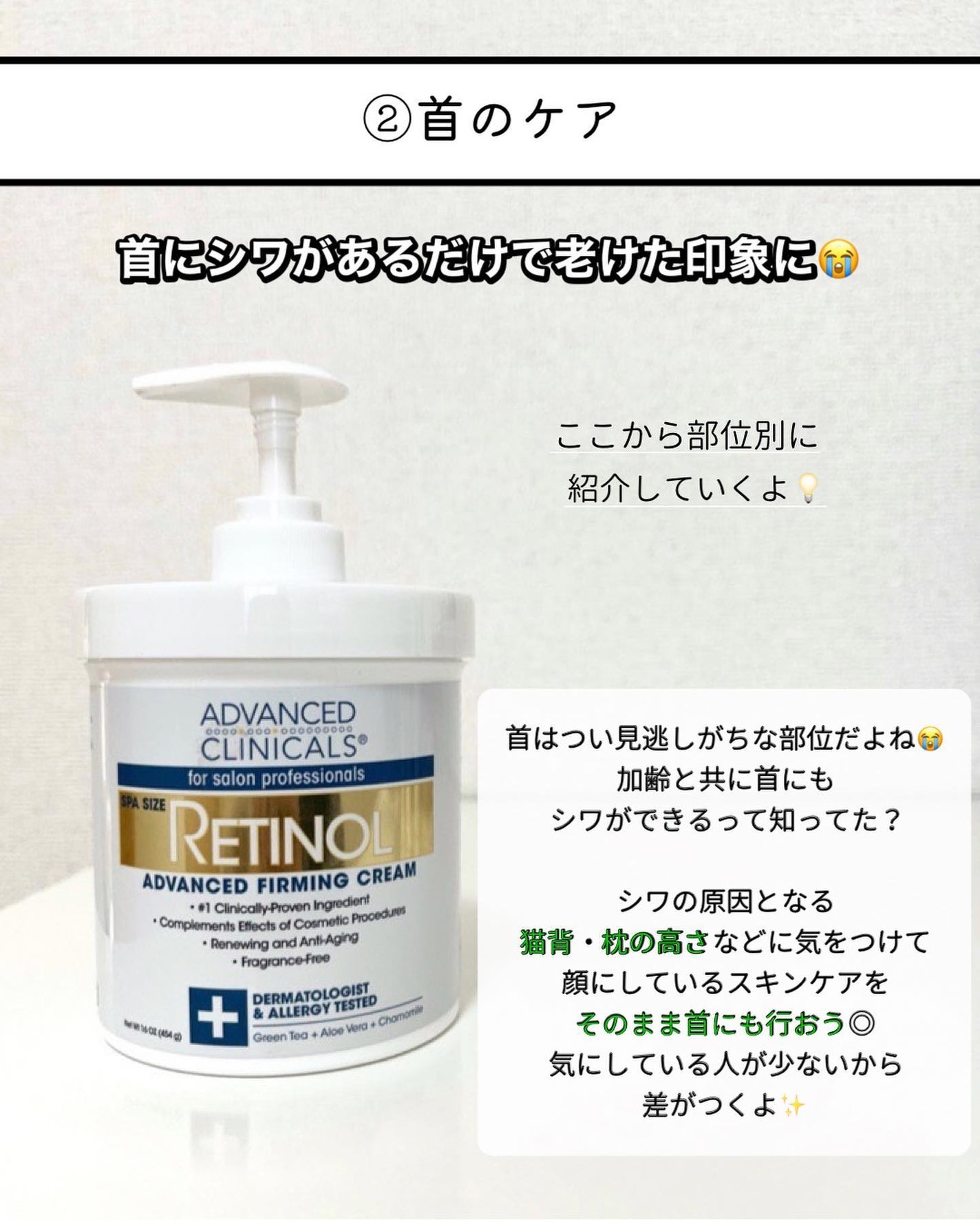 ビオレUV アクアリッチウォータリージェル /ビオレ/日焼け止め・UVケアを使ったクチコミ(4枚目)