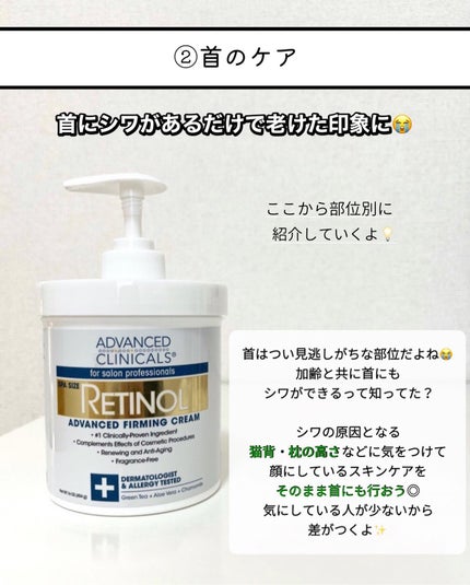 ビオレUV アクアリッチウォータリージェル /ビオレ/日焼け止め・UVケアを使ったクチコミ(4枚目)