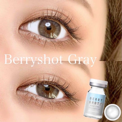 Berryshot /Classilens/カラーコンタクトレンズを使ったクチコミ(1枚目)