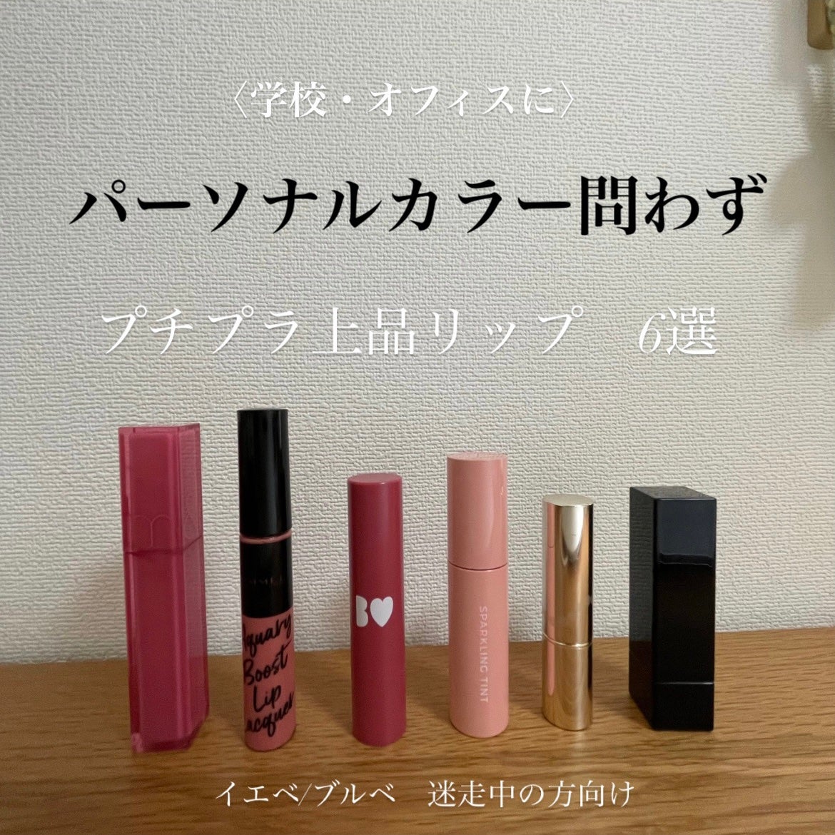 オペラ リップティント N/OPERA/リップティントを使ったクチコミ(1枚目)