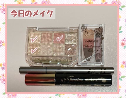 スキルレスライナー/LUMIURGLAS/リキッドアイライナーを使ったクチコミ(1枚目)