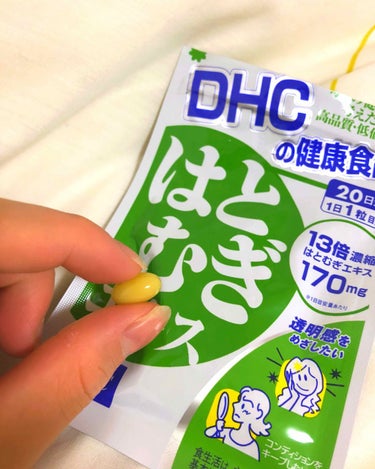 DHC はとむぎエキス/DHC/健康サプリメントを使ったクチコミ（1枚目）