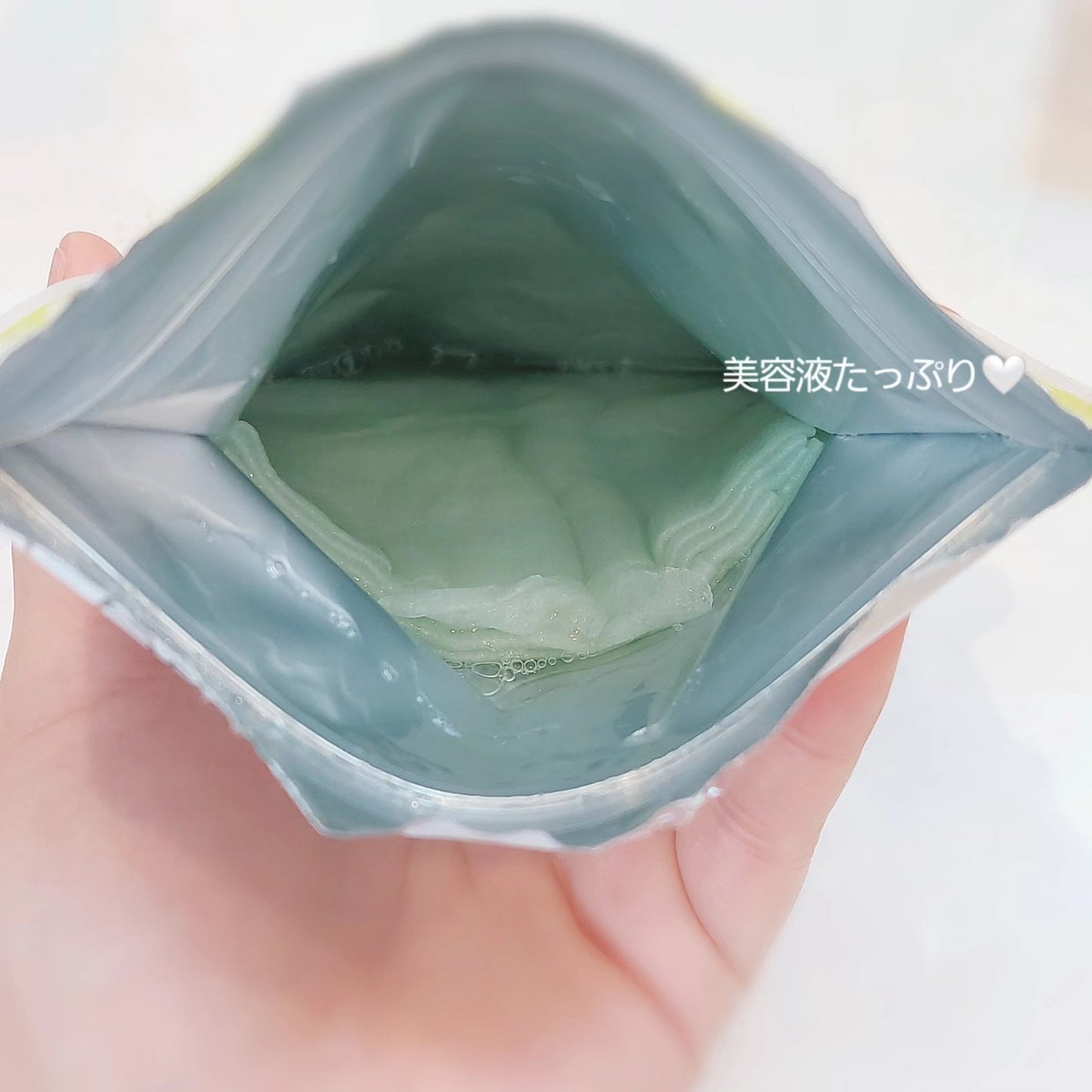 ALA グリーンフェイスマスク/ALA/シートマスク・パックを使ったクチコミ(3枚目)