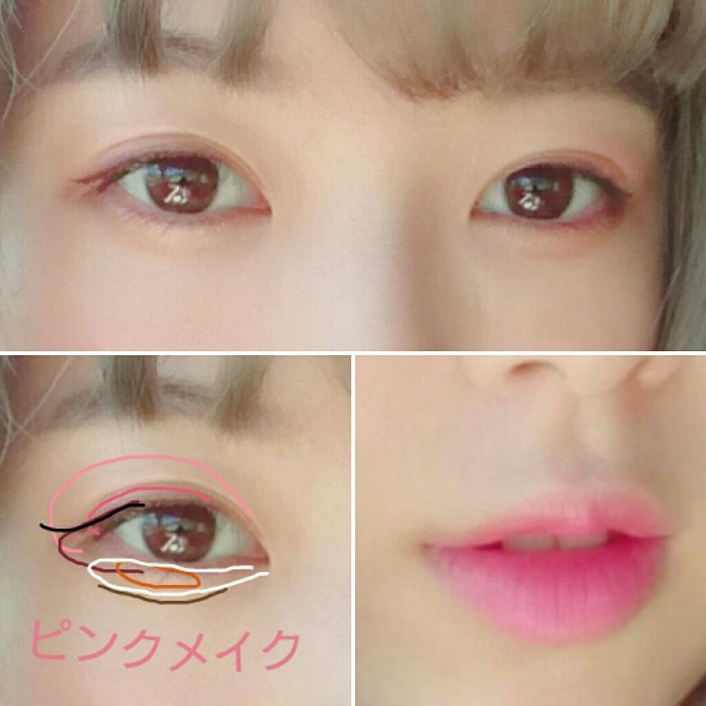 ディズニーマルチパレット/IT'S DEMO/メイクアップキットを使ったクチコミ(1枚目)