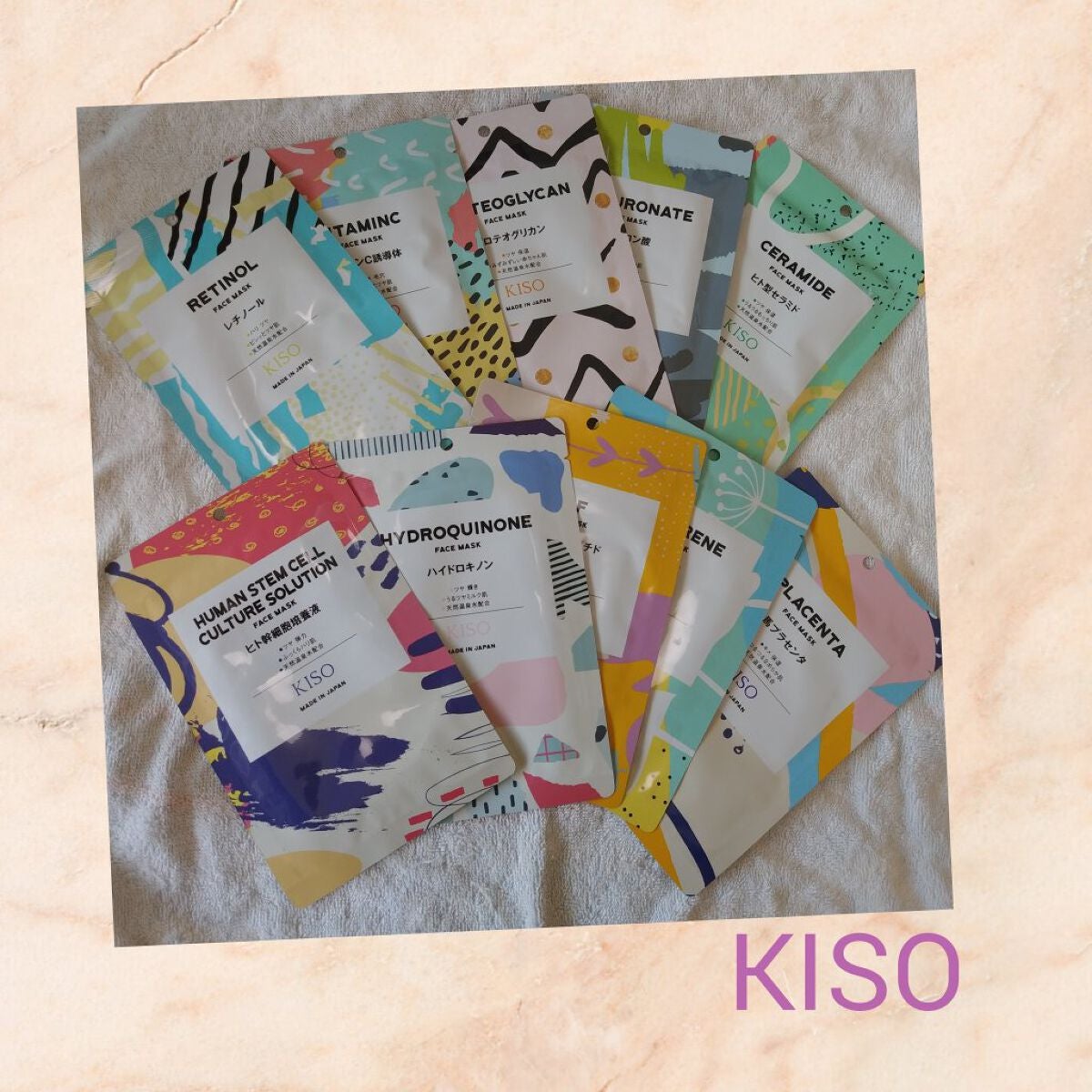 フェイスマスク 【しっかり実感30枚セット】/KISO/シートマスク・パックを使ったクチコミ(1枚目)