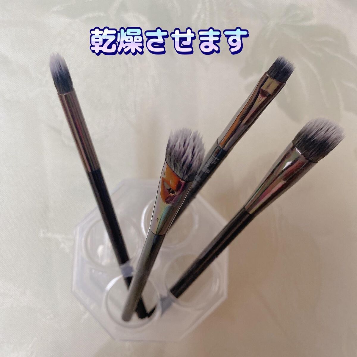 るんきらり on LIPS 「⭐️DAISO購入品🟠メイクブラシクリーナー🟠メイクブラシ専用..」(6枚目)