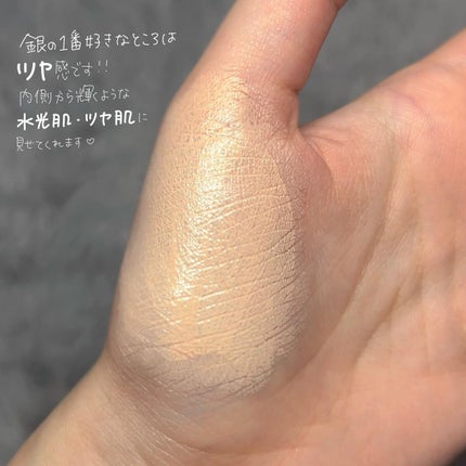 マスクフィットオーラクッション/TIRTIR(ティルティル)/クッションファンデーションを使ったクチコミ(3枚目)