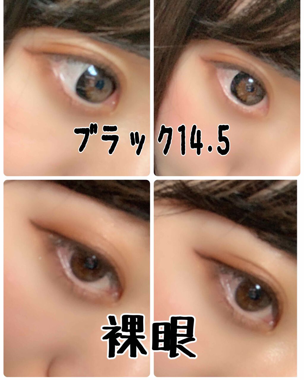 パーフェクトアイズアイシャドウ/TONYMOLY/アイシャドウパレットを使ったクチコミ（3枚目）