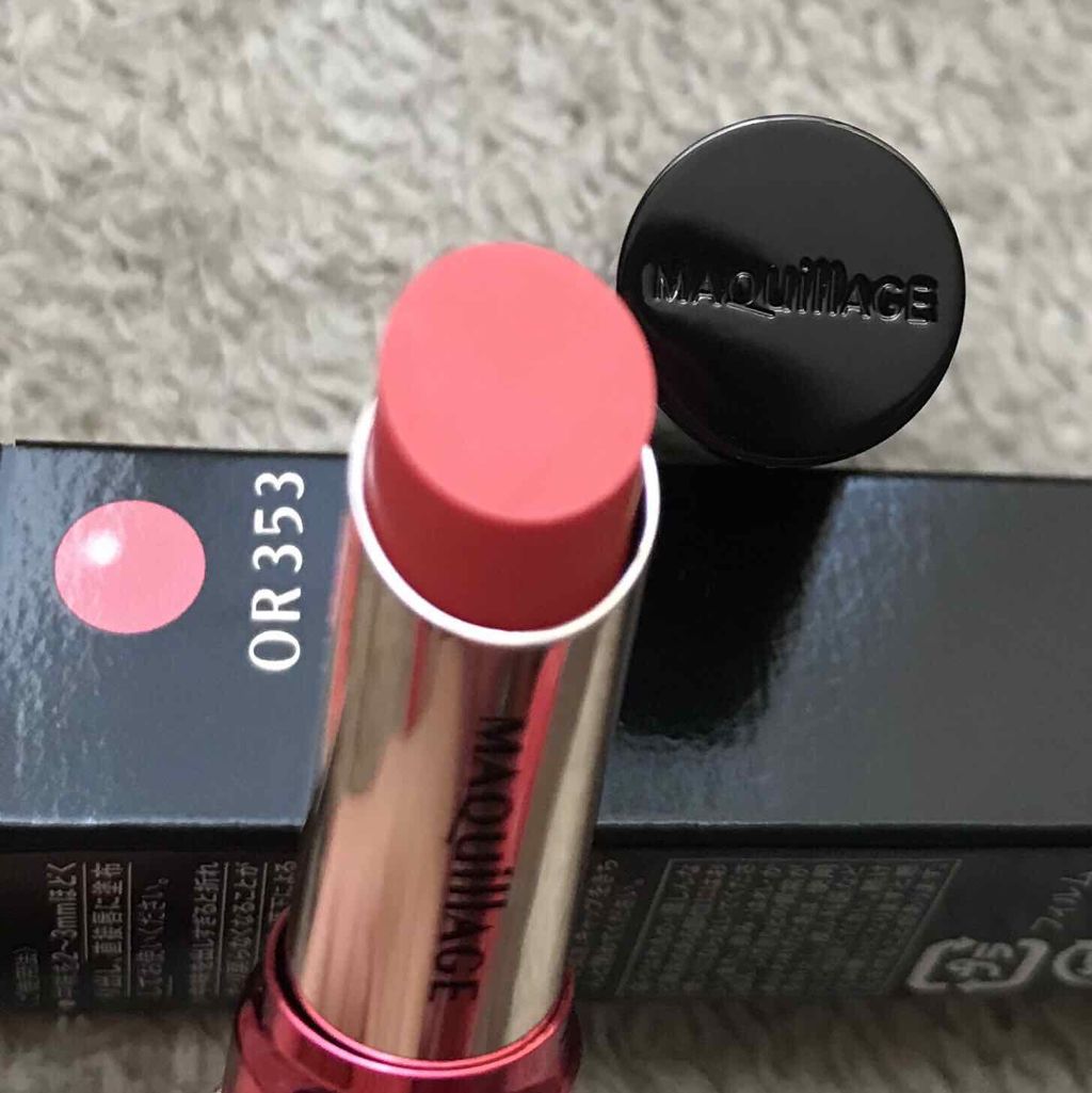 ドラマティックルージュN/マキアージュ/口紅を使ったクチコミ（2枚目）