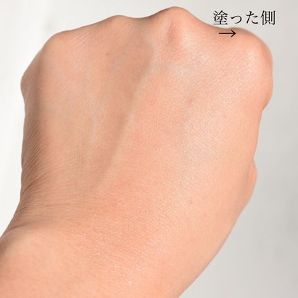 マスクフィットクッション/TIRTIR(ティルティル)/クッションファンデーションを使ったクチコミ(4枚目)