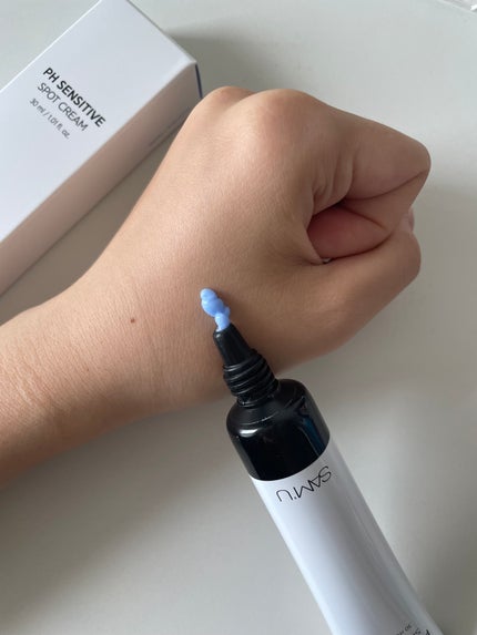 PHセンシティブスポットクリーム/SAM'U/フェイスクリームを使ったクチコミ(2枚目)