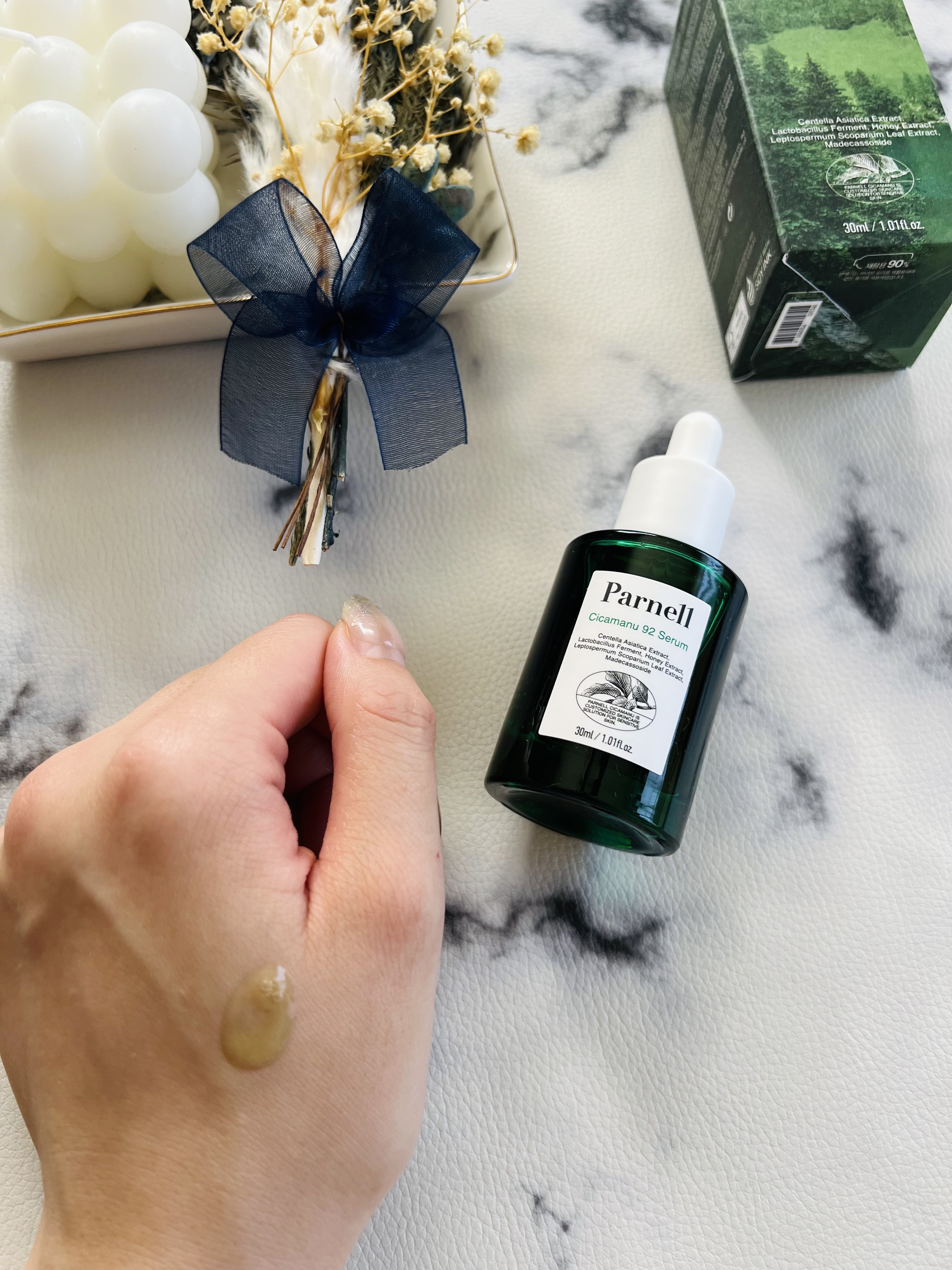 シカマヌ 92セラム/parnell/美容液を使ったクチコミ（2枚目）