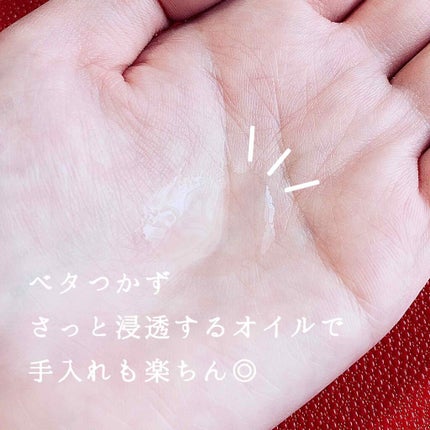 オイルセラム/Red B.A/フェイスオイルを使ったクチコミ(4枚目)