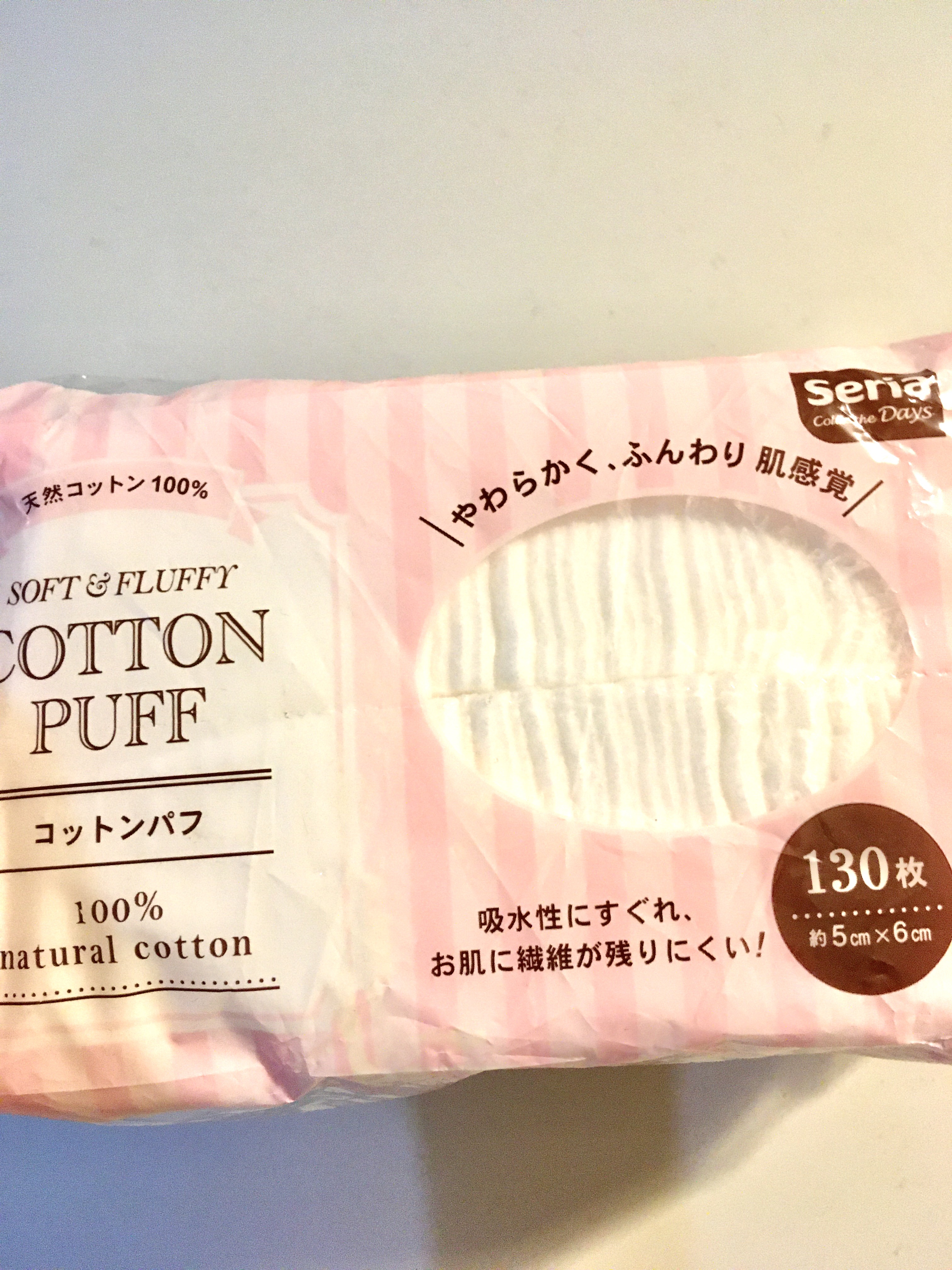コットンパフ/セリア/コットンを使ったクチコミ（1枚目）