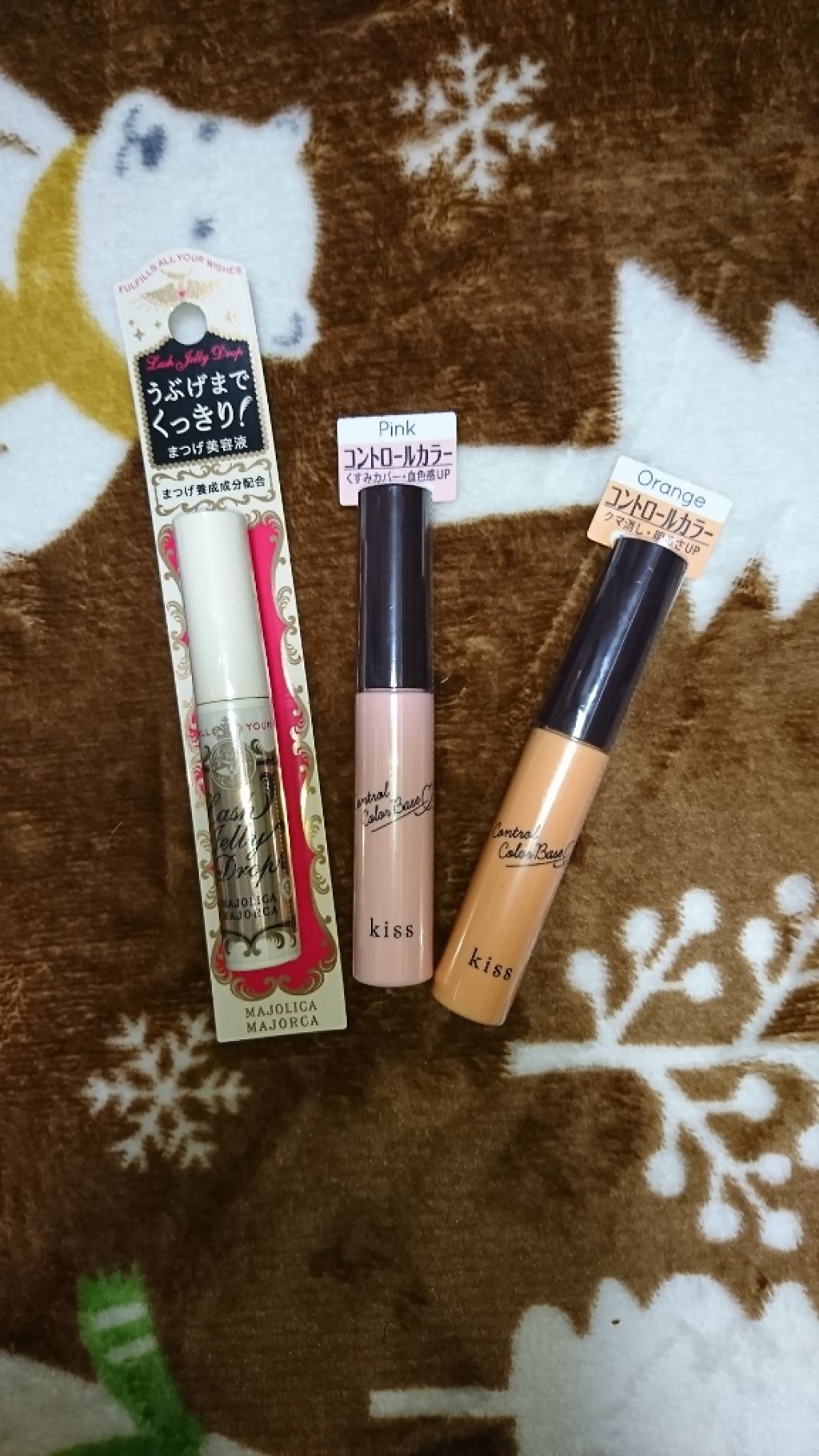 コントロールカラーベース/KiSS/化粧下地を使ったクチコミ（1枚目）