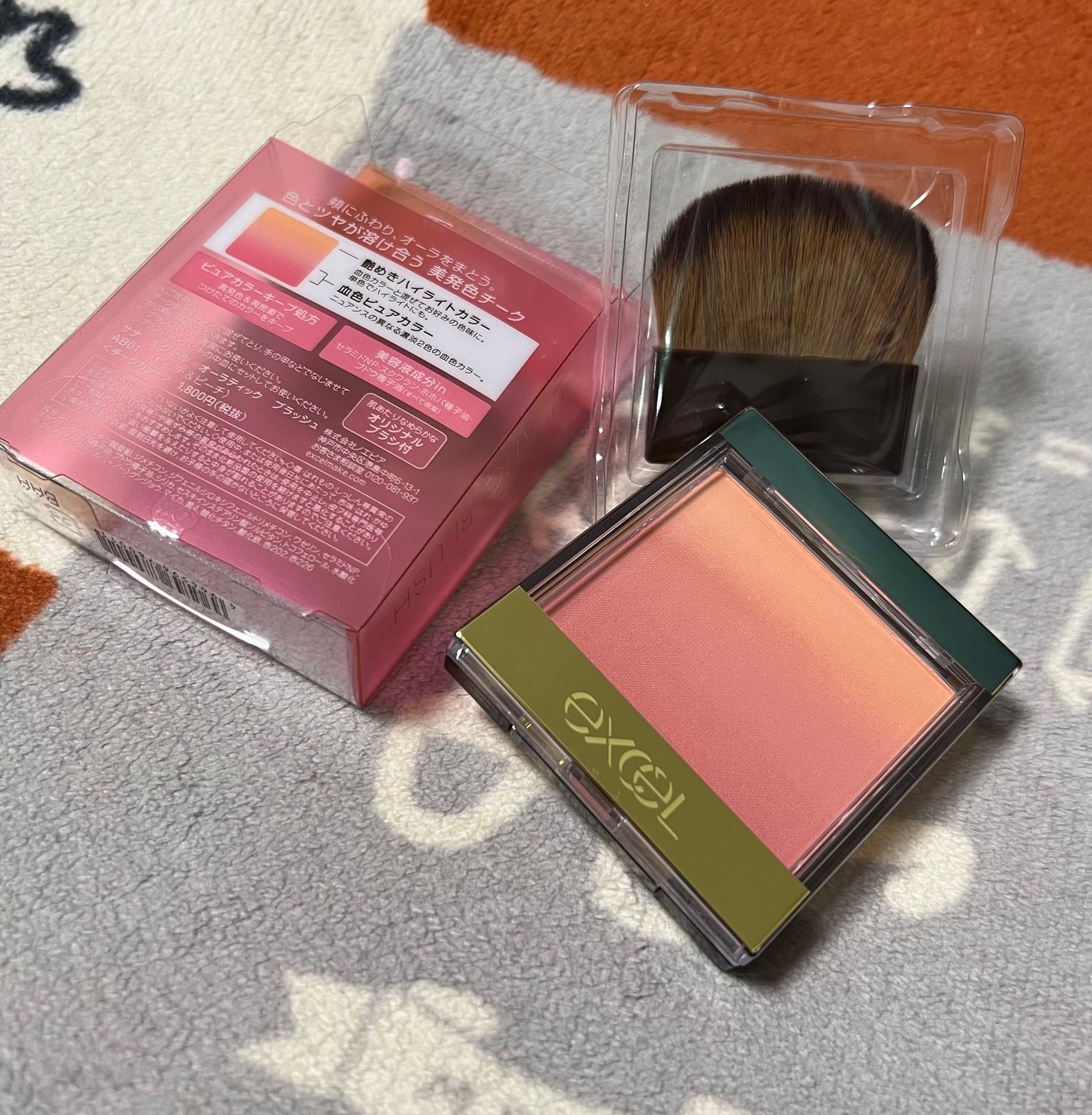 オーラティック ブラッシュ/excel/パウダーチークを使ったクチコミ(2枚目)