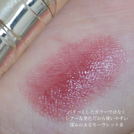 ルージュ クラジュール/Elégance/口紅を使ったクチコミ(3枚目)