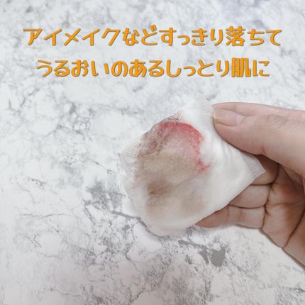 セビウム エイチツーオー D/ビオデルマ/クレンジングウォーターを使ったクチコミ(4枚目)