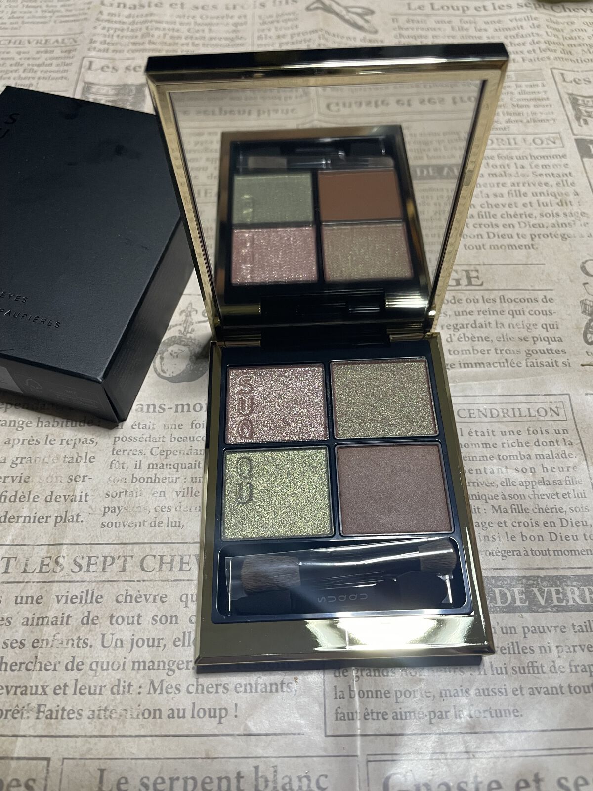 シグニチャー カラー アイズ/SUQQU/アイシャドウパレットを使ったクチコミ（1枚目）