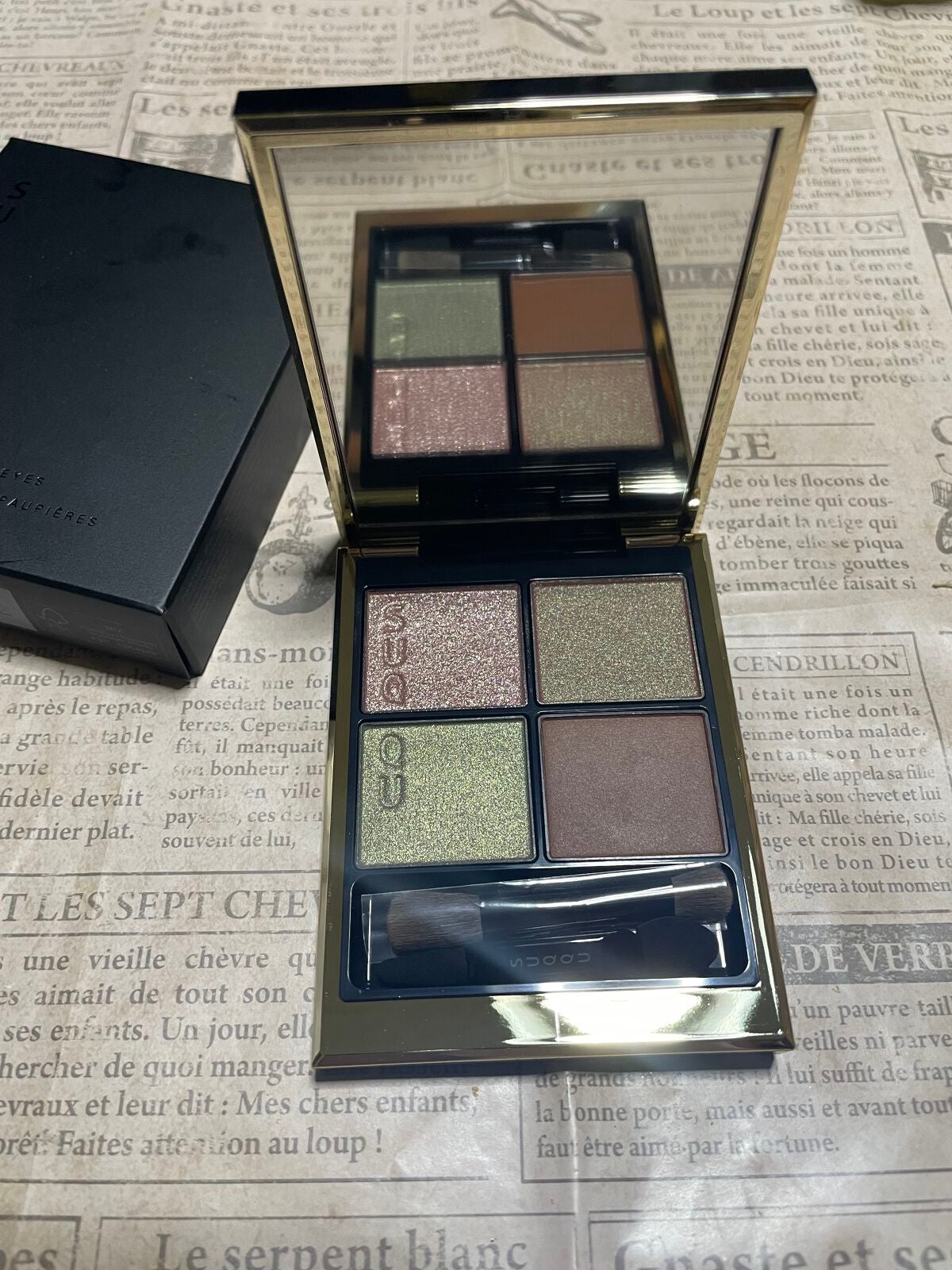 シグニチャー カラー アイズ/SUQQU/アイシャドウパレットを使ったクチコミ(1枚目)