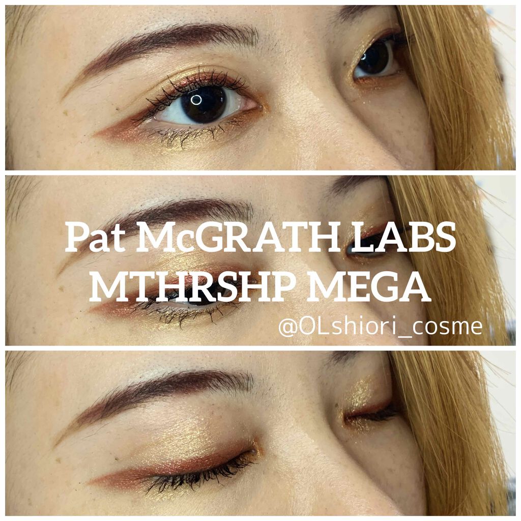 MTHRSHP MEGA/PAT McGRATH LABS/アイシャドウパレットを使ったクチコミ(1枚目)