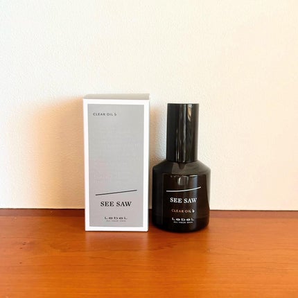 SEE/SAW クリアオイルフラット/LebeL/ヘアオイルを使ったクチコミ(10枚目)