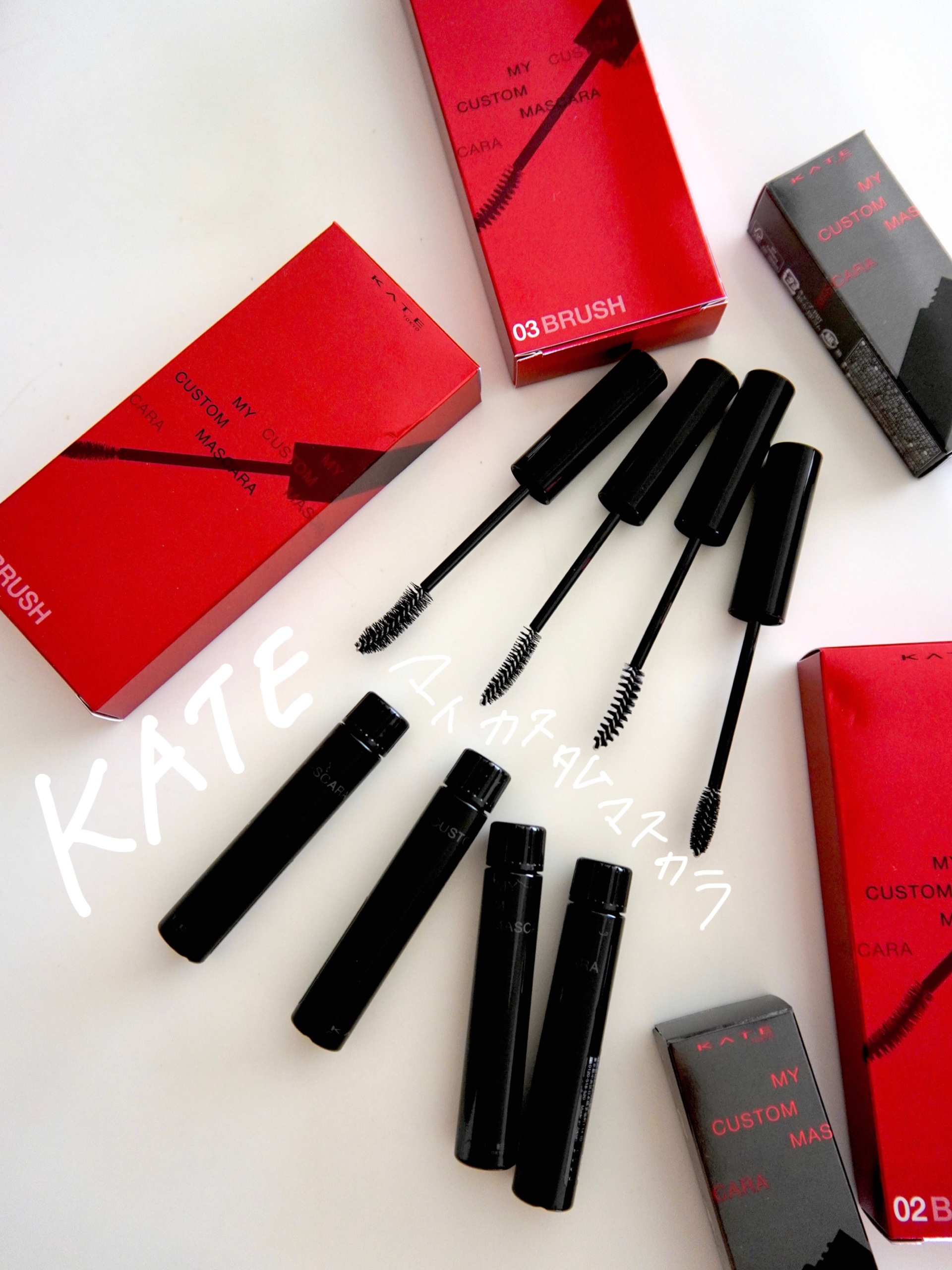 マイカスタムマスカラ　/KATE/マスカラを使ったクチコミ（1枚目）