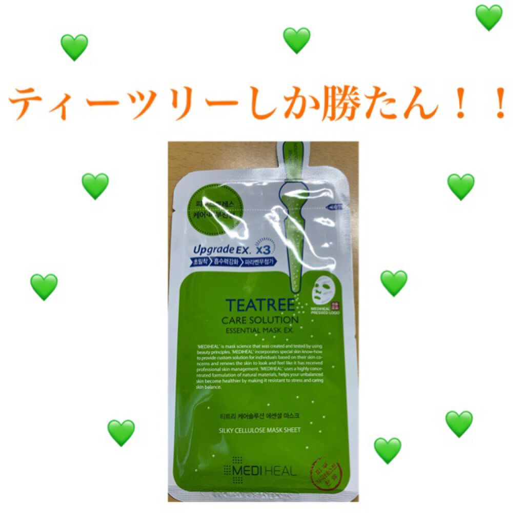 ティーツリーケアソリューション アンプルマスクJEX/MEDIHEAL/シートマスク・パックを使ったクチコミ（1枚目）