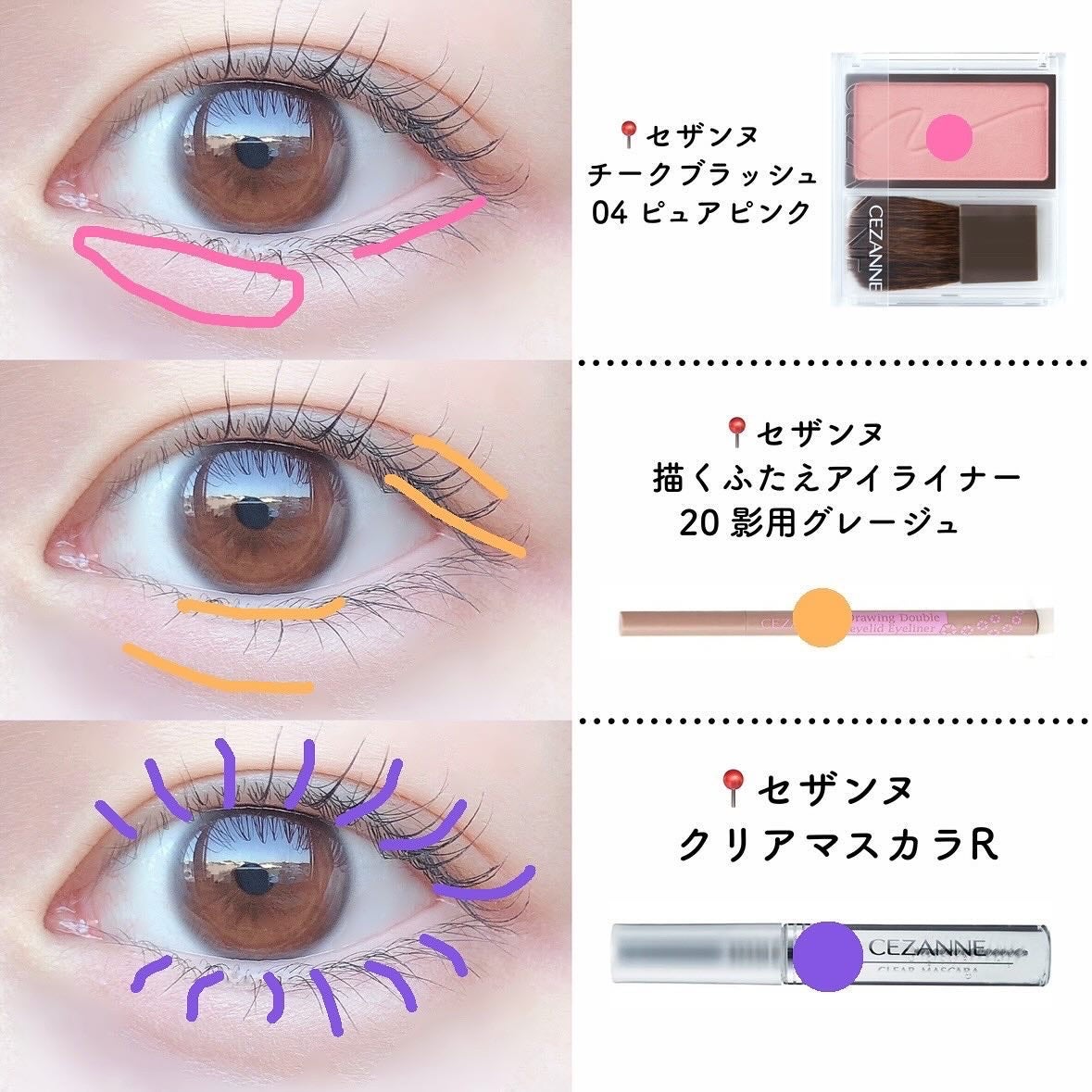 シェーディングパウダー/キャンメイク/シェーディングを使ったクチコミ(6枚目)