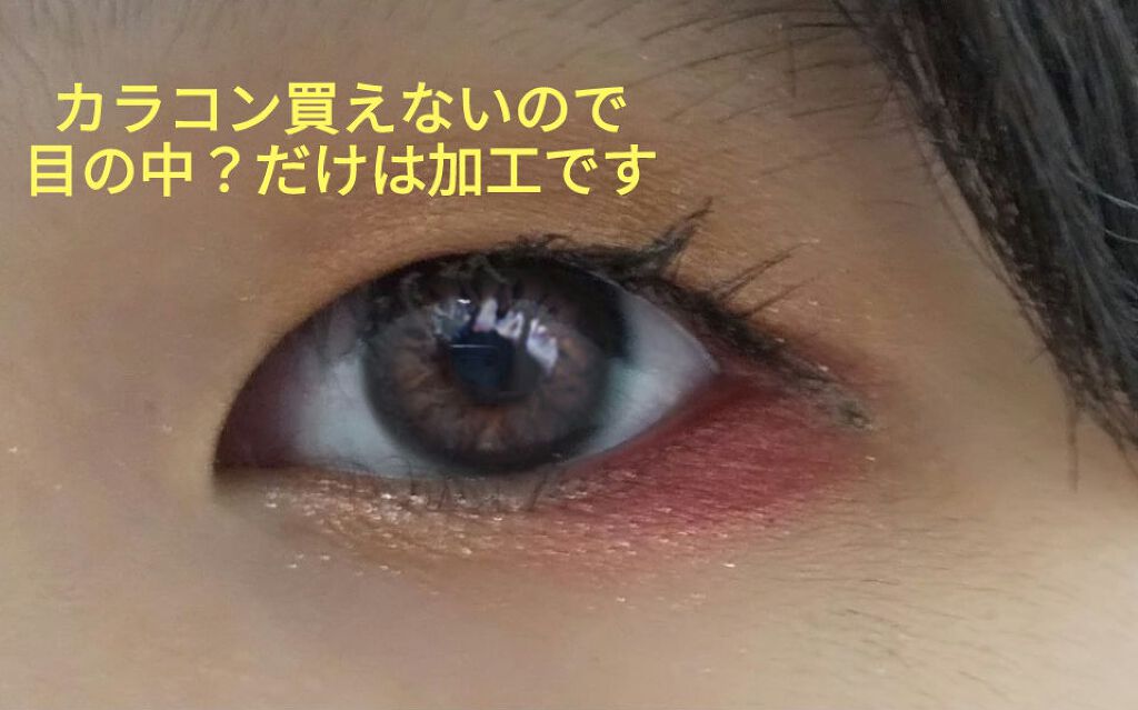 ボリューム エクスプレス ハイパーカール ウォータープルーフ N/MAYBELLINE NEW YORK/マスカラを使ったクチコミ（2枚目）