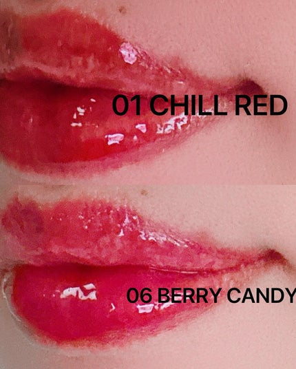 ジューシーベリープランピングリップオイル/TOCOBO/リップグロスを使ったクチコミ(4枚目)