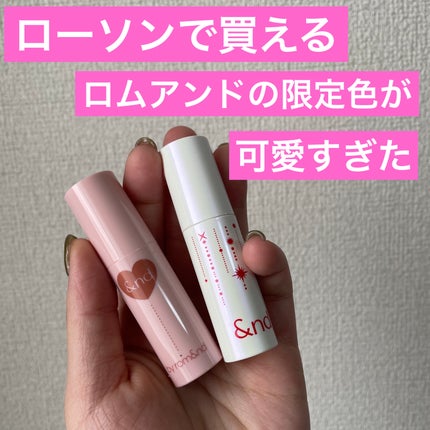 アンドバイロムアンド グラッシーボムティント/&nd by rom&nd/リップティントを使ったクチコミ(1枚目)