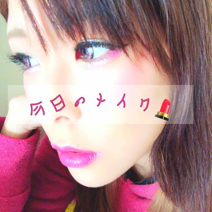 ボリュームコントロールマスカラ/ヒロインメイク/マスカラを使ったクチコミ(1枚目)