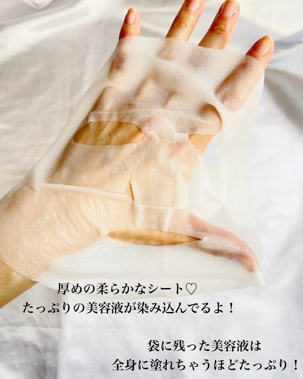 アビブ グルタチオンソームダークスポットセラムビタドロップ/Abib /美容液を使ったクチコミ(6枚目)