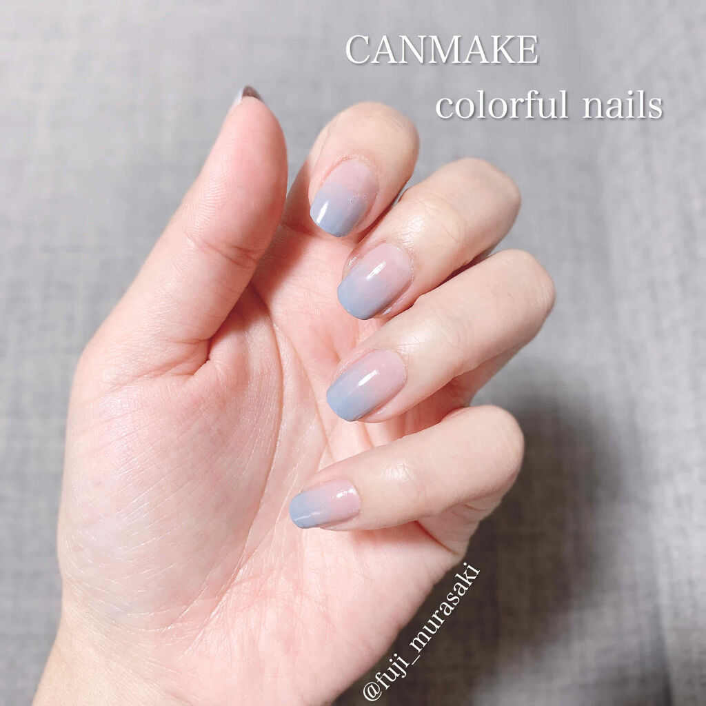 #セルフネイル,#グラデーションネイル,#紫陽花ネイルのネイルデザイン