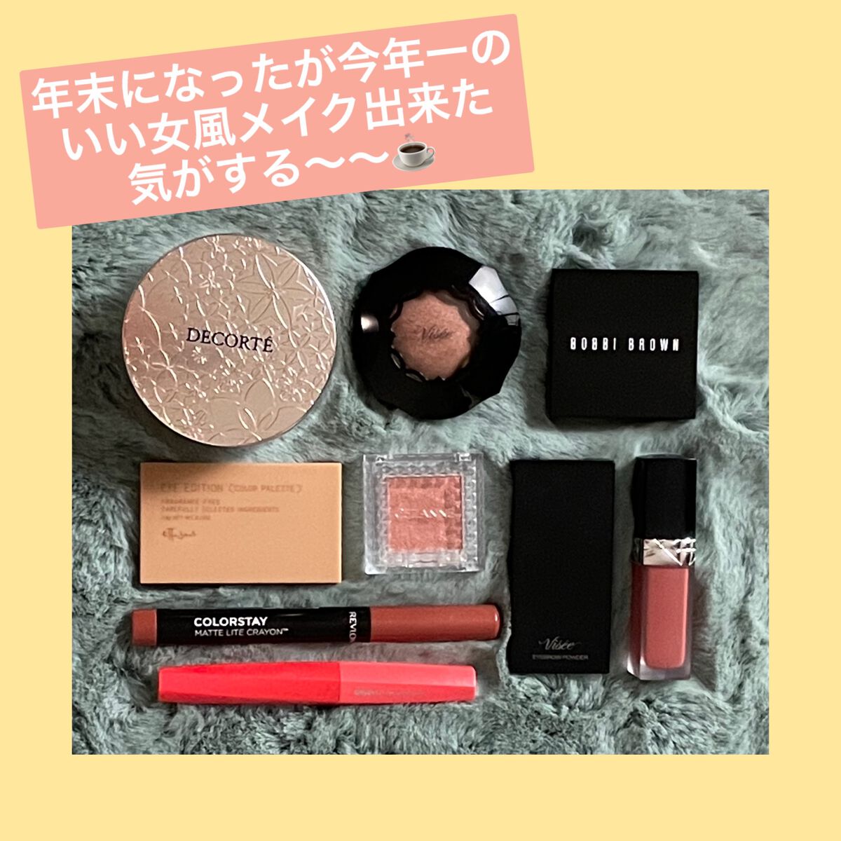 エテュセ アイエディション(カラーパレット)/ettusais/アイシャドウパレットを使ったクチコミ（1枚目）