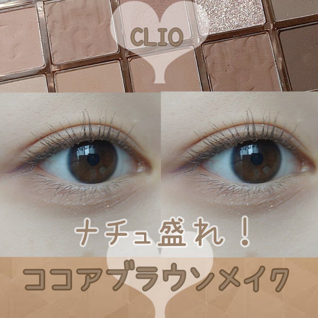 ラスティングリキッドライナー/キャンメイク/リキッドアイライナーを使ったクチコミ（1枚目）