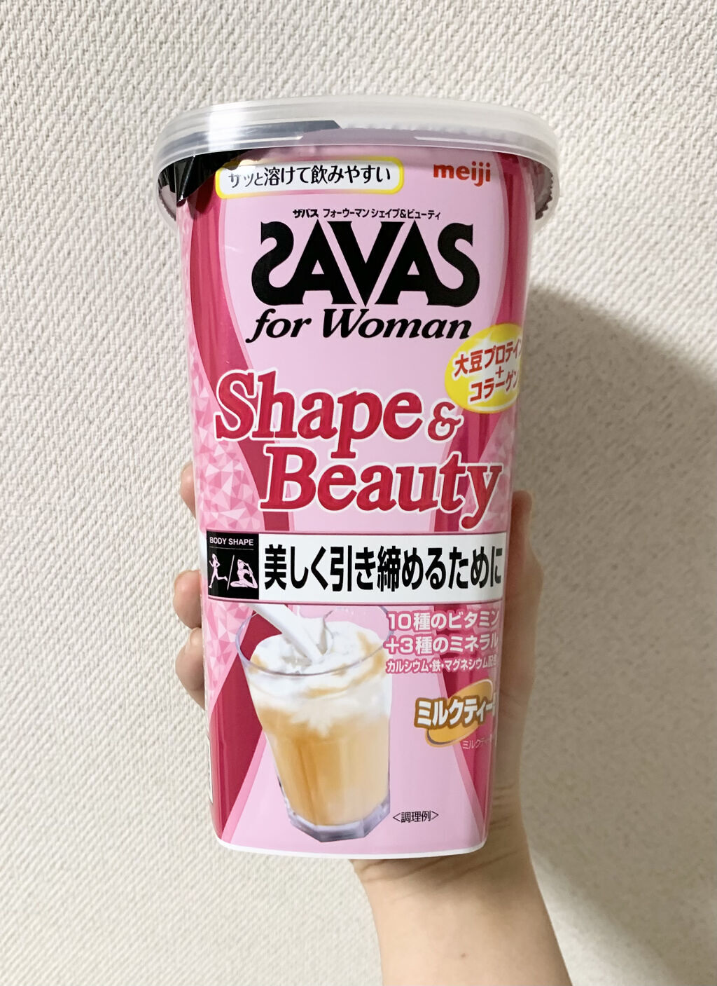 シェイプ&ビューティ/ザバス/ソイプロテインを使ったクチコミ（1枚目）