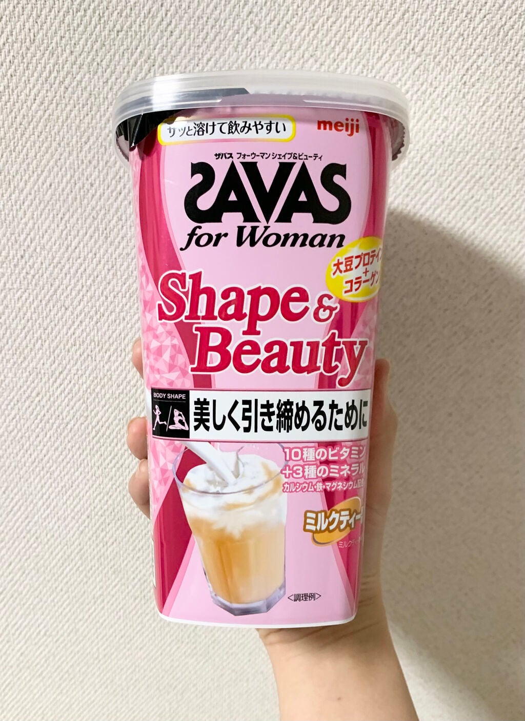 シェイプ&ビューティ/ザバス/ソイプロテインを使ったクチコミ(1枚目)