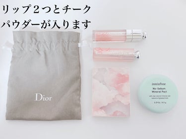 ミス ディオール ブルーミング ブーケ(オードゥトワレ)/Dior/香水(レディース)を使ったクチコミ（6枚目）