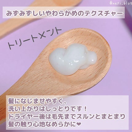 ãã¹ã°ã㊠ã¹ãã¬ãŒã&ã·ã£ã€ã³ ã·ã£ã³ããŒ/ããªãŒãã¡ã³ã/LUX/åžè²©ã·ã£ã³ããŒã䜿ã£ãã¯ãã³ãïŒ4æç®ïŒ