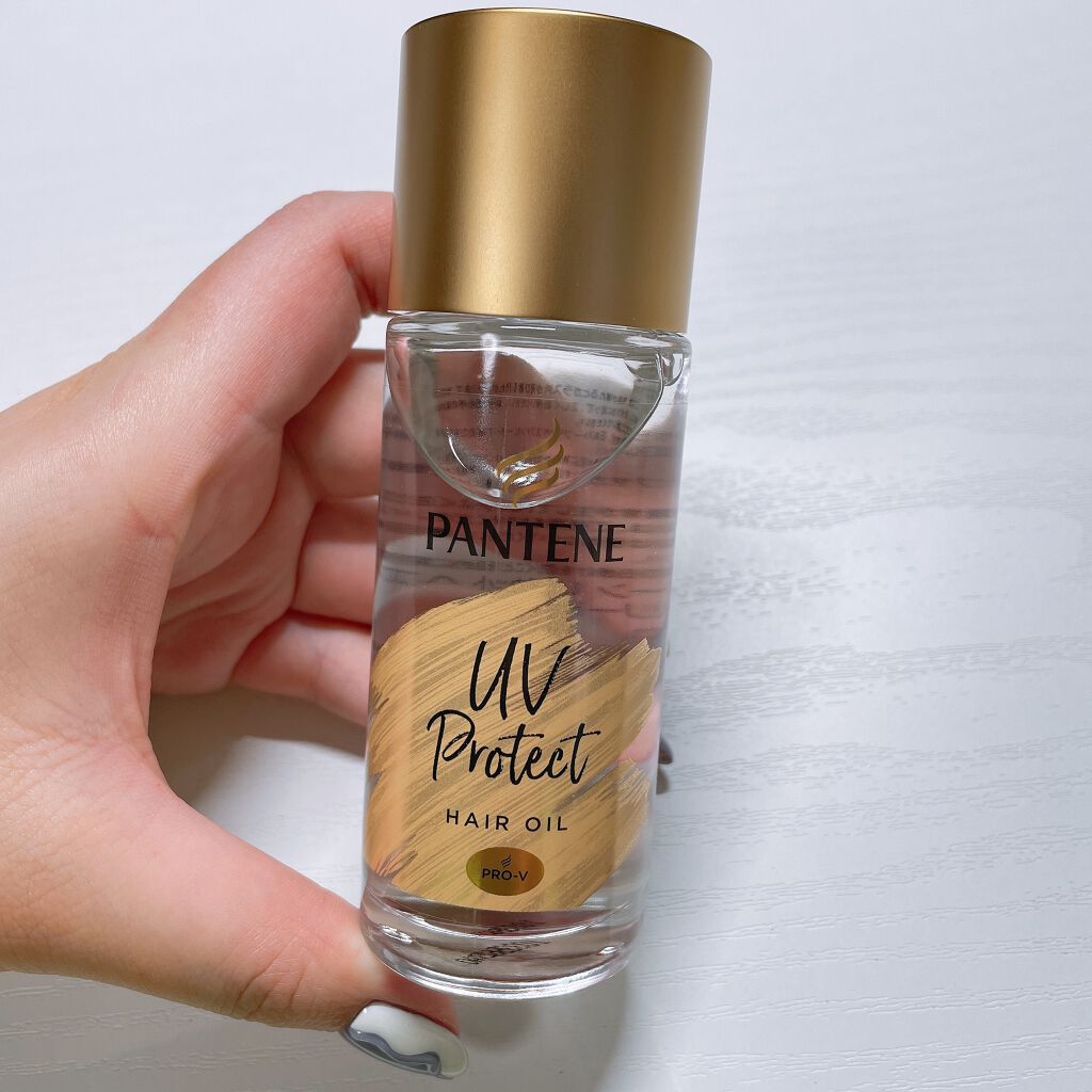 UVカット ヘアオイル/パンテーン/ヘアオイルを使ったクチコミ(1枚目)