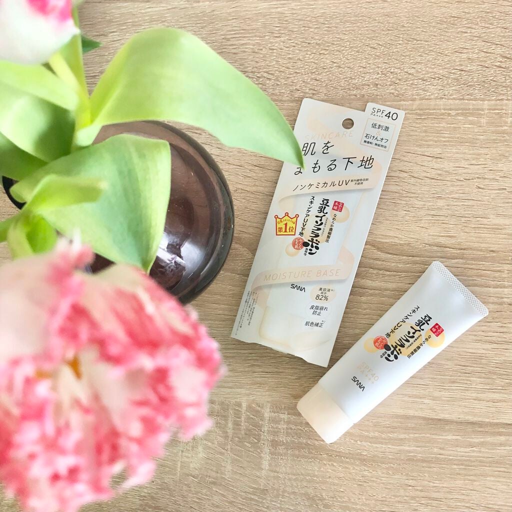 スキンケアUV下地/なめらか本舗/化粧下地を使ったクチコミ(1枚目)