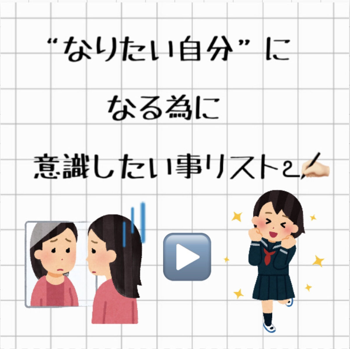 ボディ スムーザー /ハウス オブ ローゼ/ボディスクラブを使ったクチコミ（1枚目）